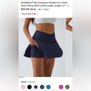 HALARA Deep Blue Skater Skort XL